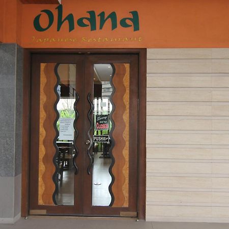 Skinetics健康中心精品酒店 伊洛伊洛 外观 照片